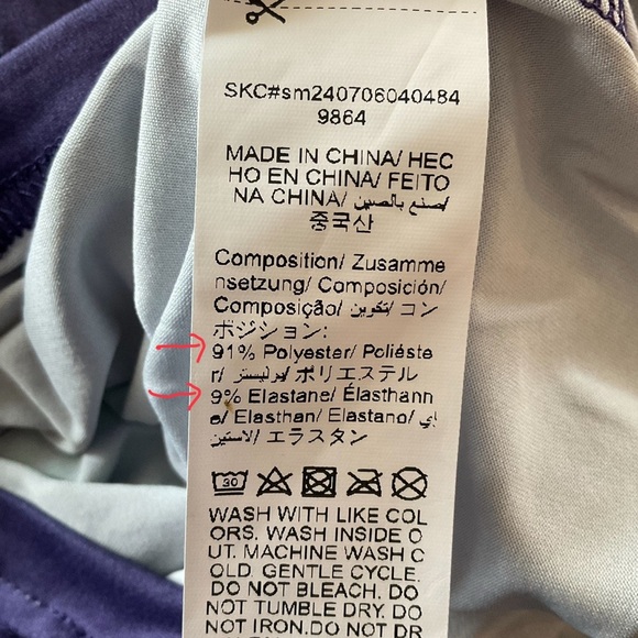 Shien Motorcycle Graphic Silky T-Shirt - Purple and Teal. Multiple Sizes NIP - Picture 4 of 5